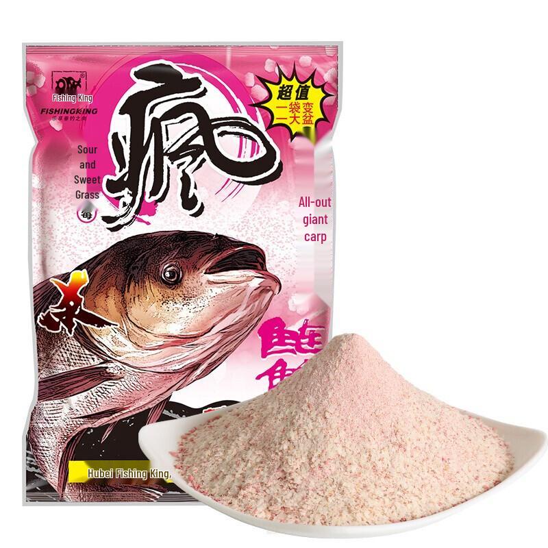 Fishing King Floating Bighead & Silver Carp Bait