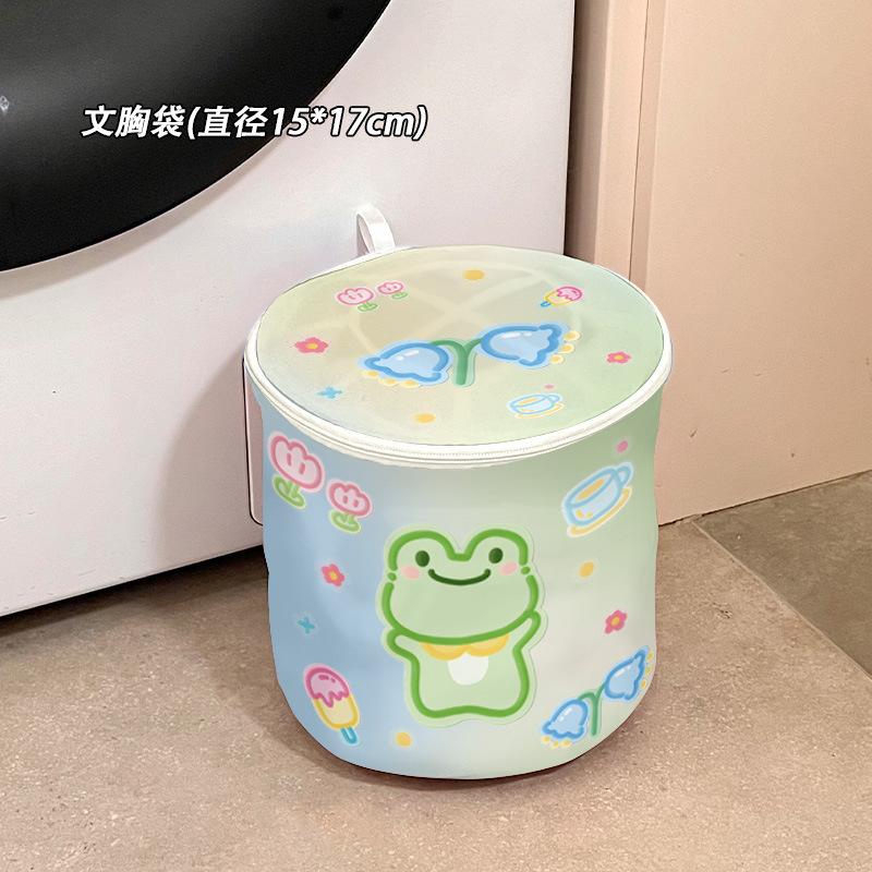 Care bag, laundry bag, washing machine special mesh bag, sweater, underwear, down jacket household fine mesh anti-deformation mesh bag