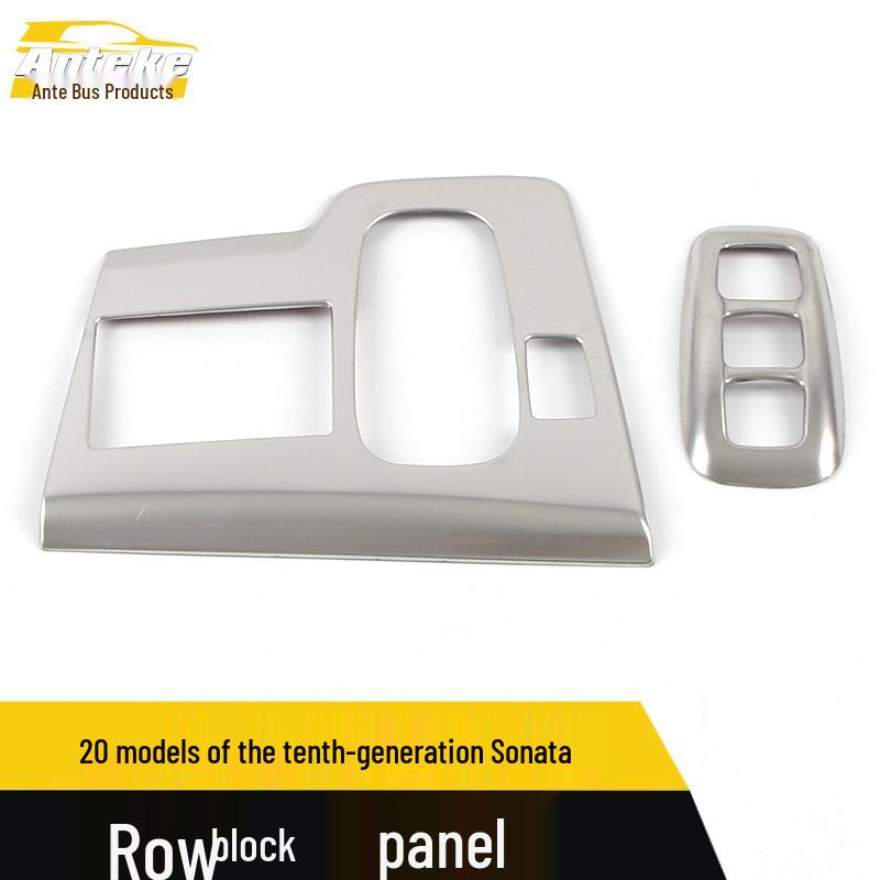 Tenth Gen 2020 Sonata Gear Shift Panel Decorative Frame & Console Sequin Sticker