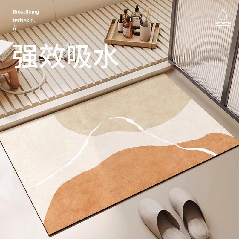 Bathroom Floor Mat Door Dirt-Resistant Bathroom Floor Mat Water-Absorbing Quick-Drying Non-Slip Diatom Mud Floor Mat Diatom Mud