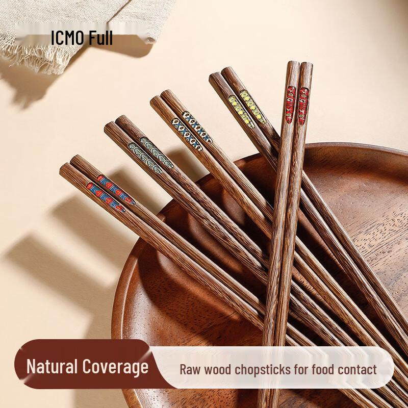 Kamdo E05-WH250 Solid Wood Inlaid Chopsticks (10 Pairs) 250mm