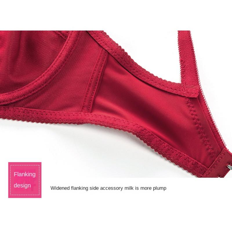 Ultra Thin Cup Gathering Sexy Lace Adjustable Bra with Steel Ring