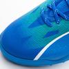 Puma Galleria Puma Soccer Futsal Shoe Ultra Ultimate Cage 10750203