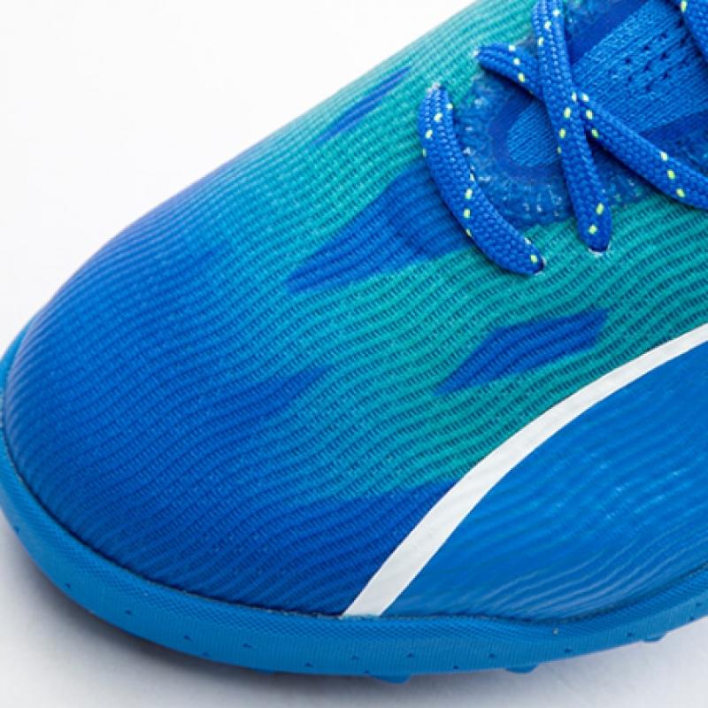 Puma Galleria Puma Soccer Futsal Shoe Ultra Ultimate Cage 10750203