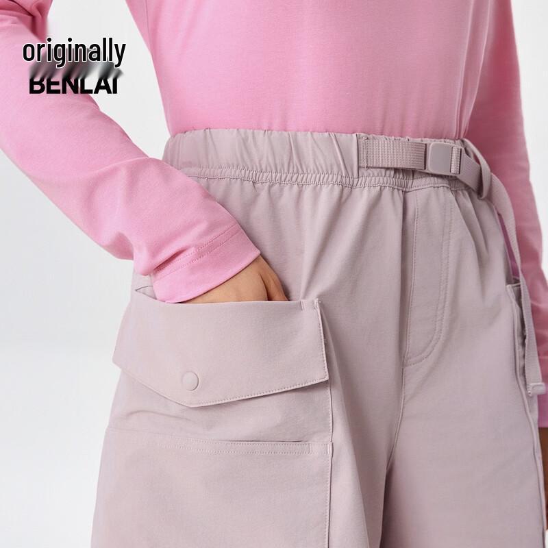 Benlai Women's Easy-Care Workwear Casual Shorts BNT650004