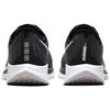 Nike Zoom Pegasus Turbo 2 Gun Smoke Unisex Αθλητικά Παπούτσια Μαύρο Λευκό-Gunsmoke AT2863-001