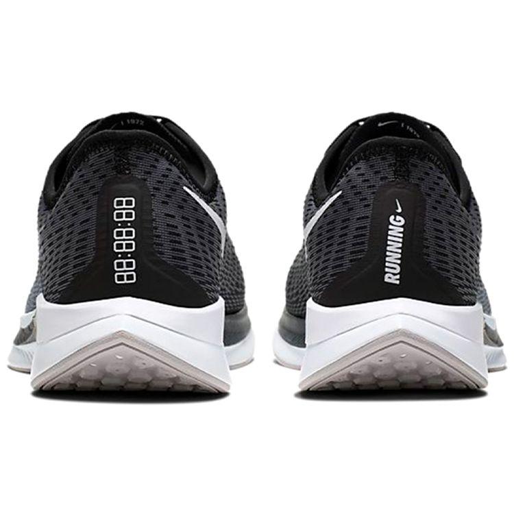 Nike Zoom Pegasus Turbo 2 Gun Smoke Unisex Αθλητικά Παπούτσια Μαύρο Λευκό-Gunsmoke AT2863-001