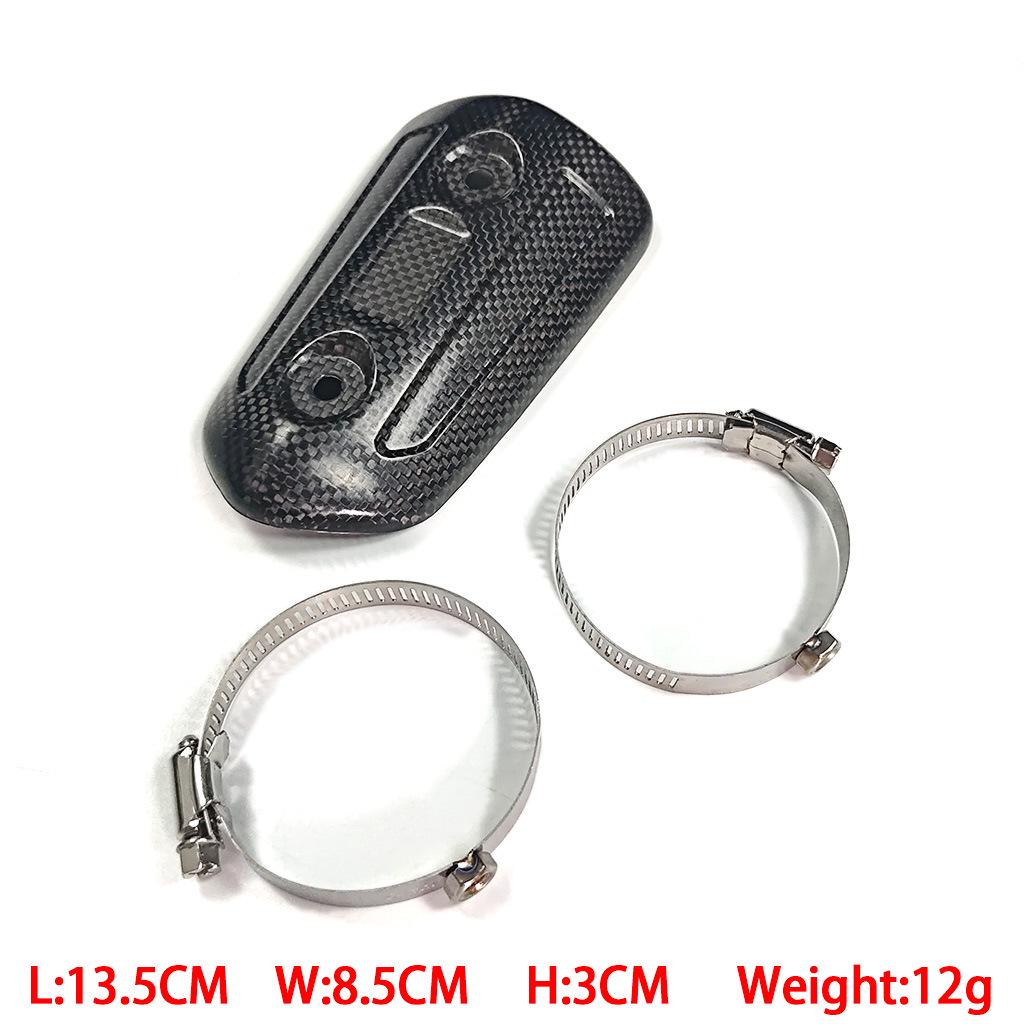 Motorcycle Carbon Fiber Exhaust Heat Shield - Anti-Scald, High-Temperature Resistant Cover.