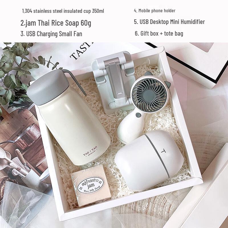 Aiqi Yixuan A1 Multifunction Holiday Gift Set Package 9