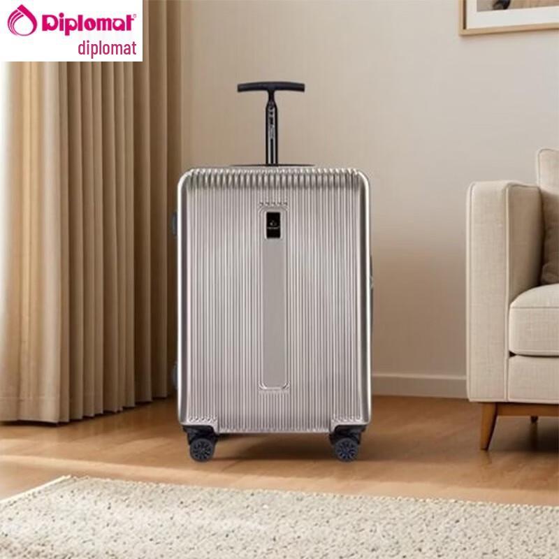 Diplomat Hard Shell Spinner Suitcase