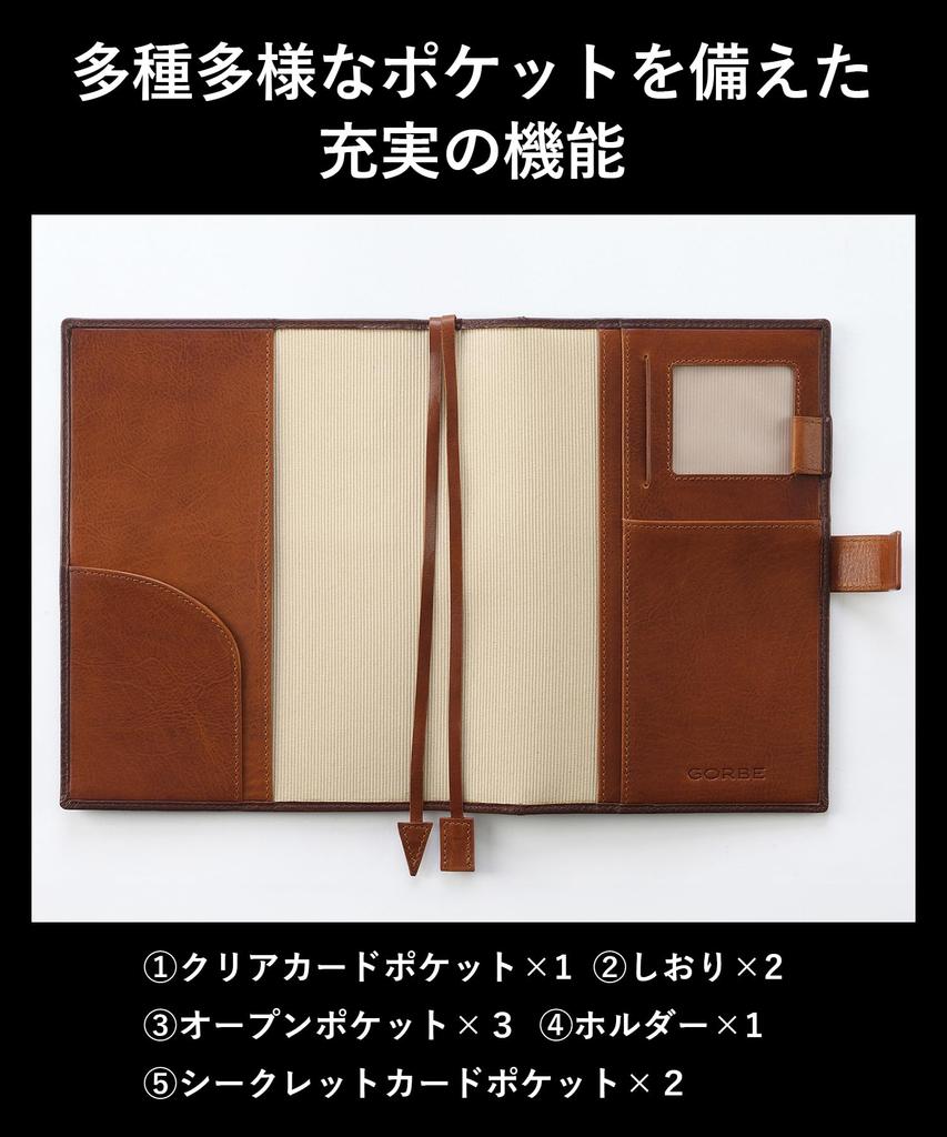 Golbe Leather Planner A5 Size Vegetable-Tanned Cover, (Light Brown)