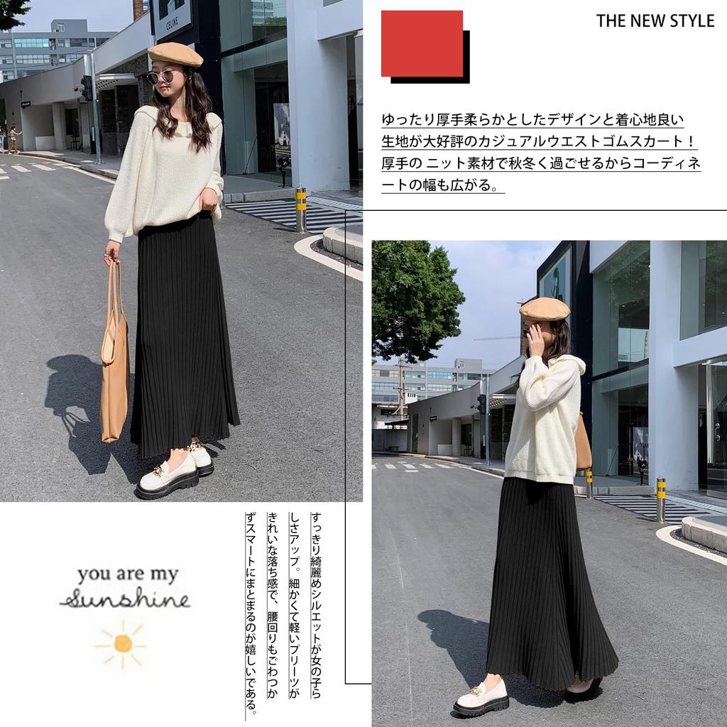 Tricot Long Élastique Plus Uni Bureau Hiver [7-livehouse] Jupe Femme, Plissée, Évasée, Douce, Taille, Tailles, Couleur, Élégante, Mignonne, Porter, Printemps,