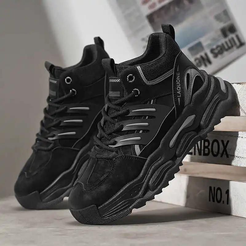 Without Heels Key Height Flat Shoes Men Casual 48 Large Men's Sneakers Mens White Trainers Sports Cheapest Different Upper