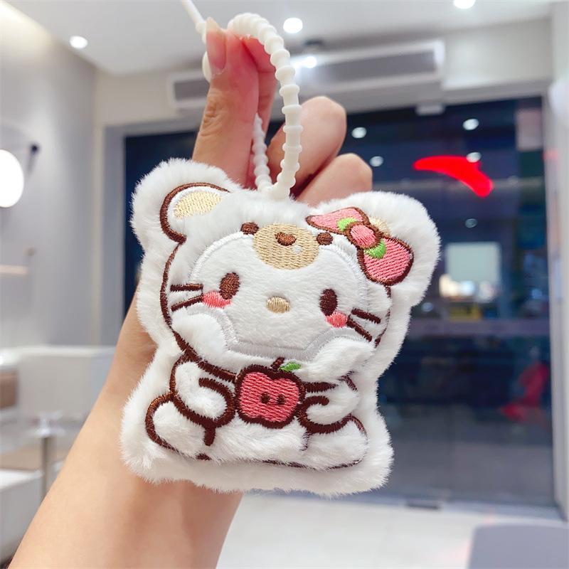 Capybara Plush Keychain - Adorable Cartoon Pendant Toy Gift for Kids
