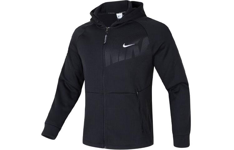 Nike Jackets & Coats Men s Black FN3057-010 XXL