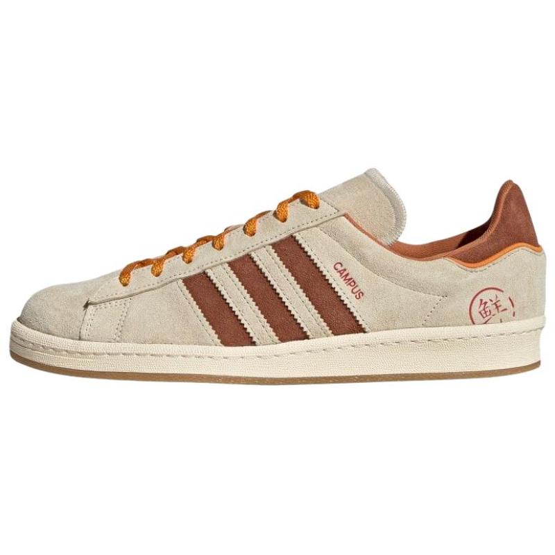 Adidas Campus 80s 'Shanghai Mooncakes' Sneakers GY4589