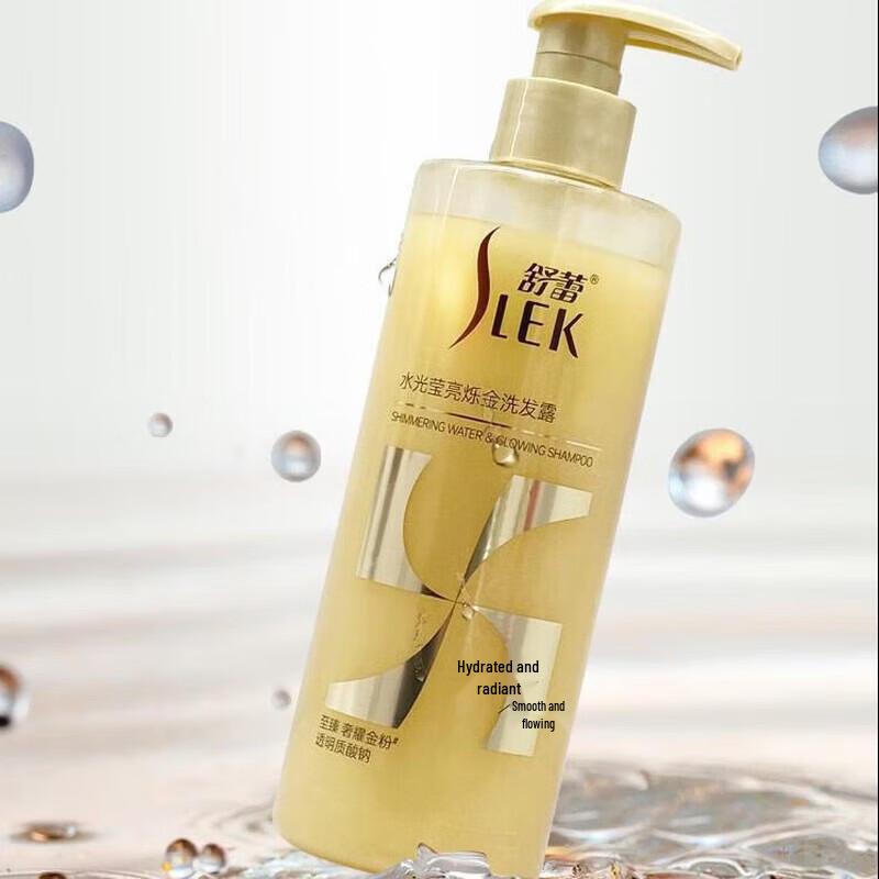 Slek Luminous Shine Moisturizing Gold Shampoo