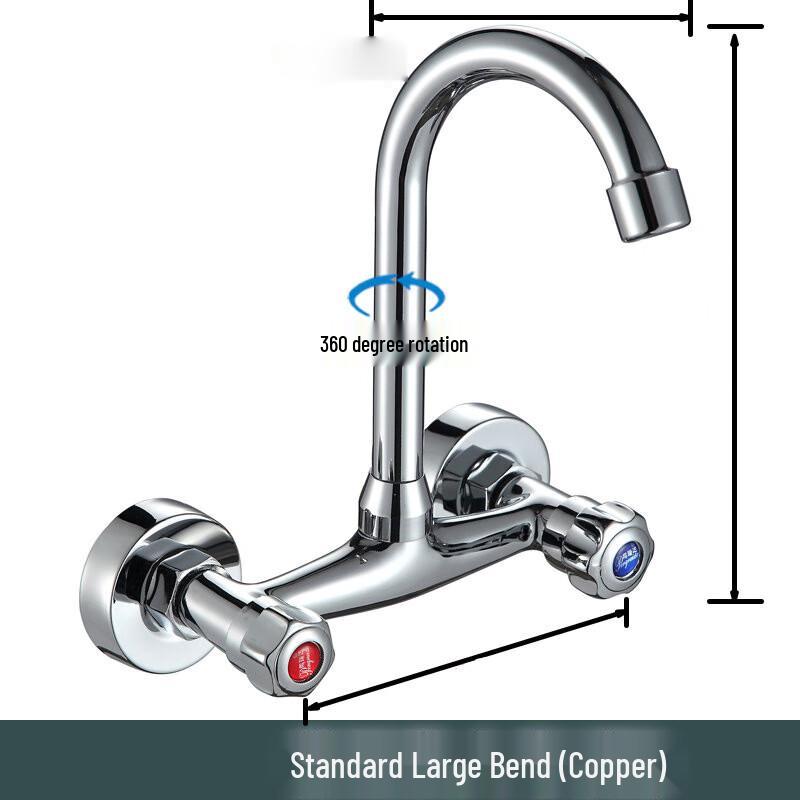 Wall-Mounted Dual Handle Hot & Cold Sink Faucet