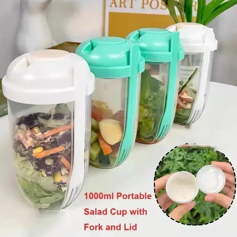 New Portable Sealable Breakfast Salad Cup with Built - In Fork -Yogurt, Cereal & Nut - Multifunctional Meal Prep Kitchen Tools