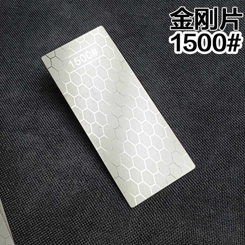 Knife Sharpener 1pcs Upgrade Light Weight Big Size Professional Grinder Fine Grinding Whetstone Diamond Sharpening Stone