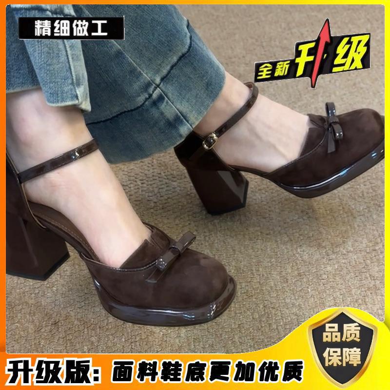 Retro boty Mary Jane na silném podpatku 2025 jarní nové jednoslovné zapínání na přezku vysoký podpatek neunaví nohy duté sandály s uzavřenou špičkou pro ženy