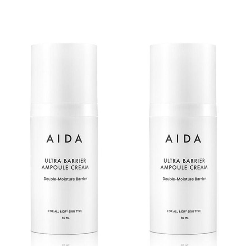 [Set of 2] Ultra Barrier Ampoule Cream 50ml
