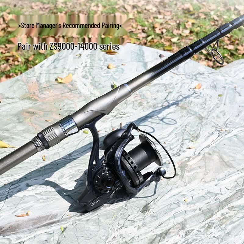 Tica Evarth Large Guide Ring Carbon Carp Fishing Rod Combo
