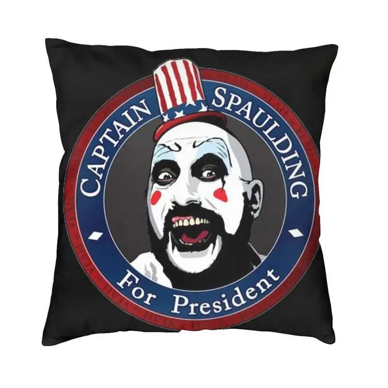 Horror Film Captain Spaulding Pillow Cover Home Decor Funny Movie Cushion Cover Throw Pillow for Living Room Printing