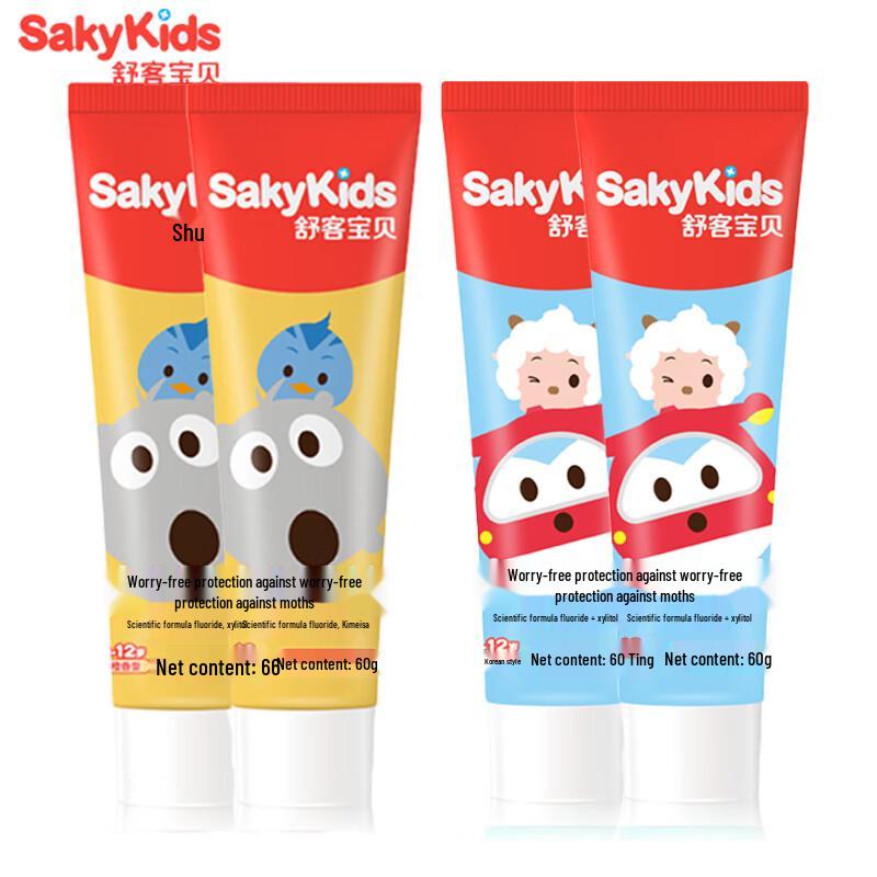 Saky Kids Wachstumszahnpasta mit Fluorid, 40 g