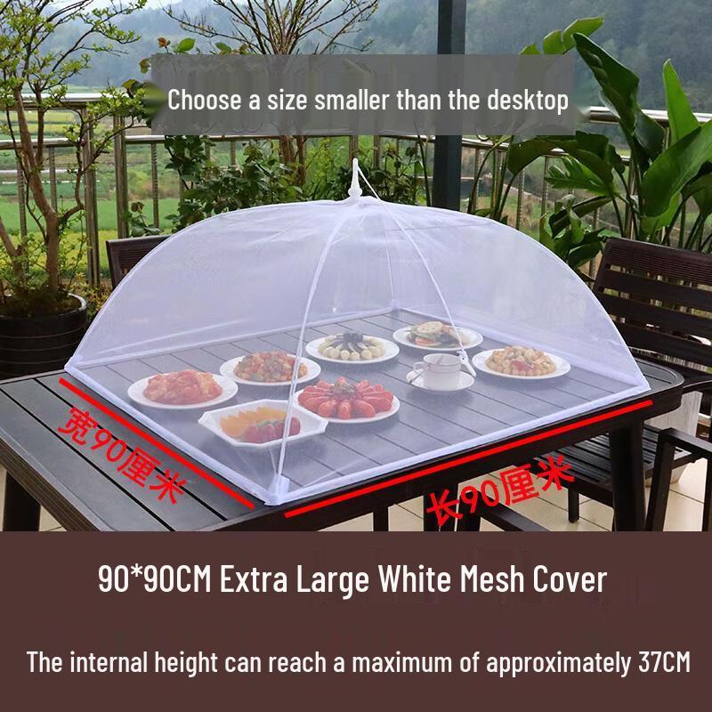 Commercial Transparent Mesh Dust Cover