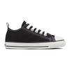 Converse All Star N Z OX Comfortable Low Top Kids Canvas Shoes Kids Sneakers Black White 32712051