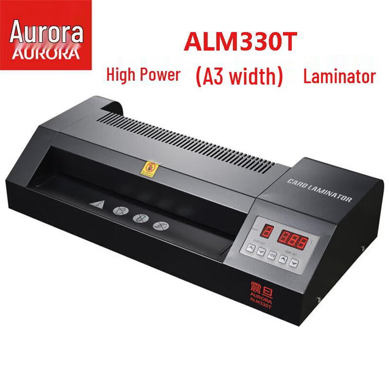 AURORA ALM330T A3 High-Speed 4-Roller Laminator CN plug (adapter included)