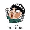 Naruto Peripheral Car Sticker Car Cartoon Adorable Anime Naruto Sasuke Kakashi Japanese Car Window 3D Sticker Great for Daily Use