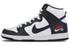 Sb Dunk High Future Court Obsidian 854851-441