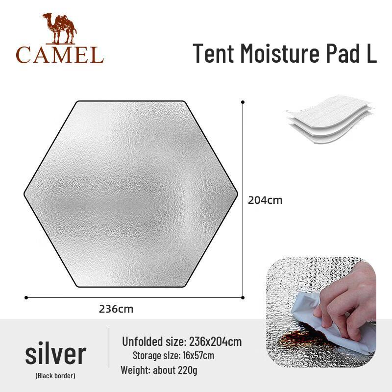 Camel Outdoor Folding Moisture-Proof Mat