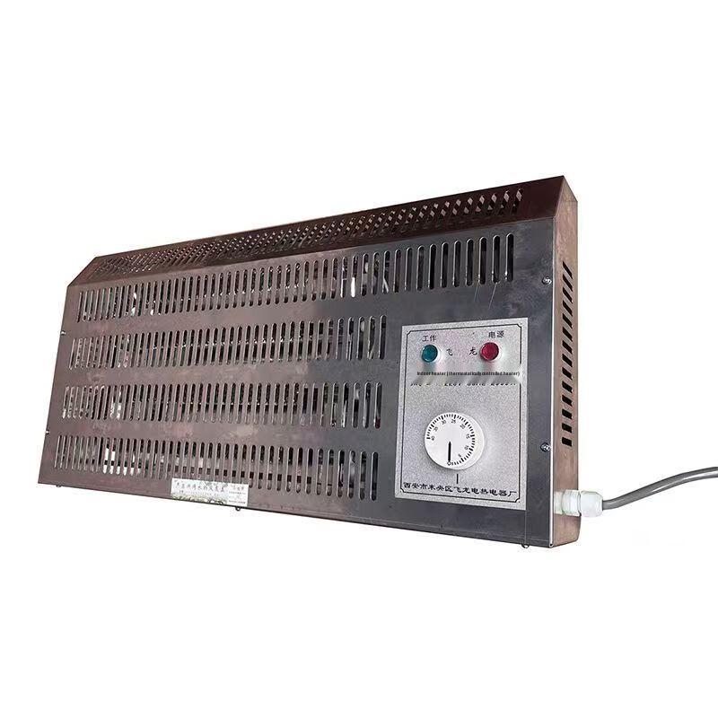 

Industrial Wall-Mounted Thermostatic Heater