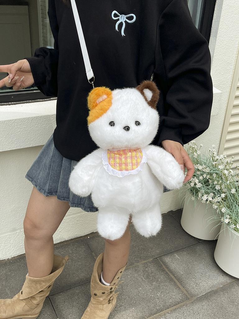 Cartoon Plush Bear Backpack For Kids With Animal Pattern And Curved Shoulder Straps