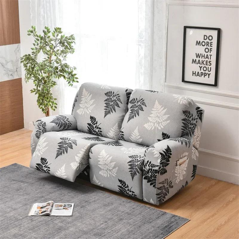1/2/3 Seater Recliner Sofa Cover Stretch Chair Covers Elastic Sofa Slipcovers for Living Room Armchair Furniture Protector
