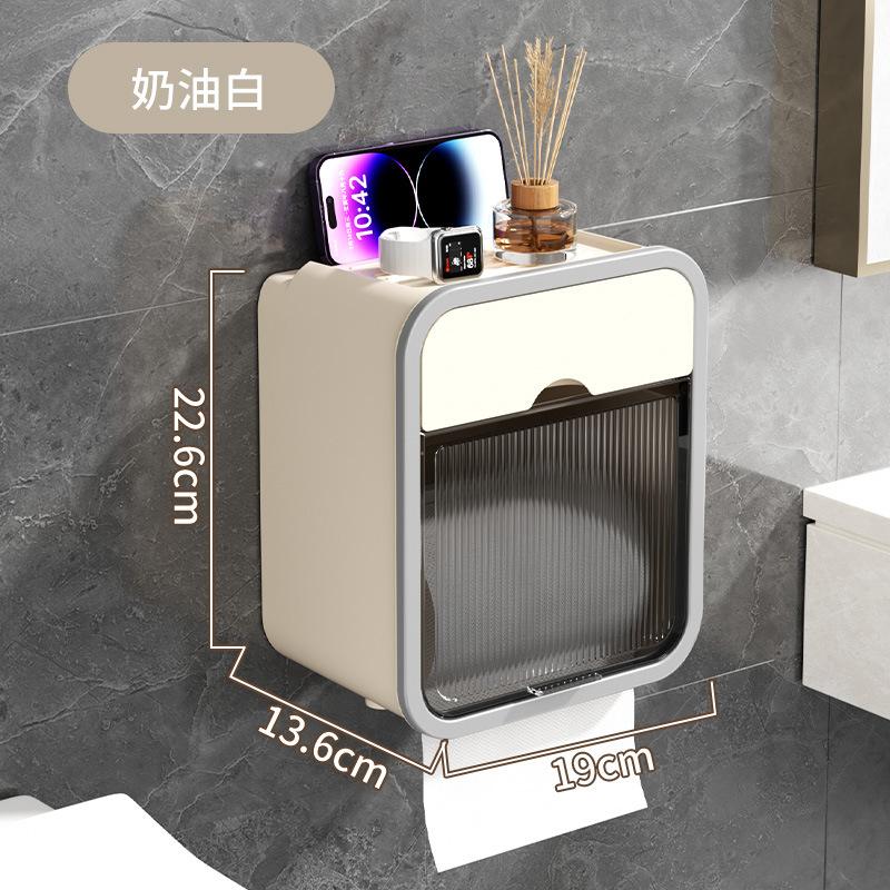 

Toilet paper holder wall mounted non perforated storage rack bathroom waterproof tissue box bathroom accessories tissue holder