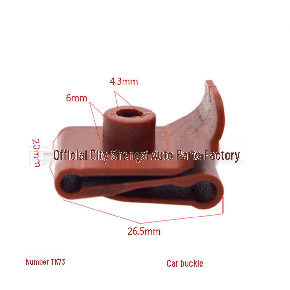 

Mercedes-Benz Fender Accessories: Arch Cover U-Nut Clip Trim Panel Liner Buckle 10000 Units