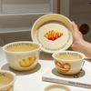GOYN Ceramic Breakfast & Cereal Bowl