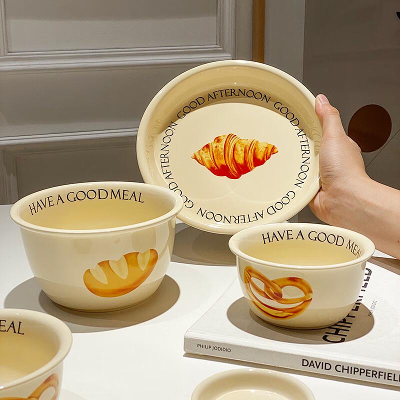 GOYN Ceramic Breakfast & Cereal Bowl