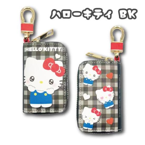 Hatayama Shoji Sanrio Smart Key Face Hello Smart key compatible key case with Character key H9 x x 34203835 Case, Kitty, Black. carabiner. case. Size