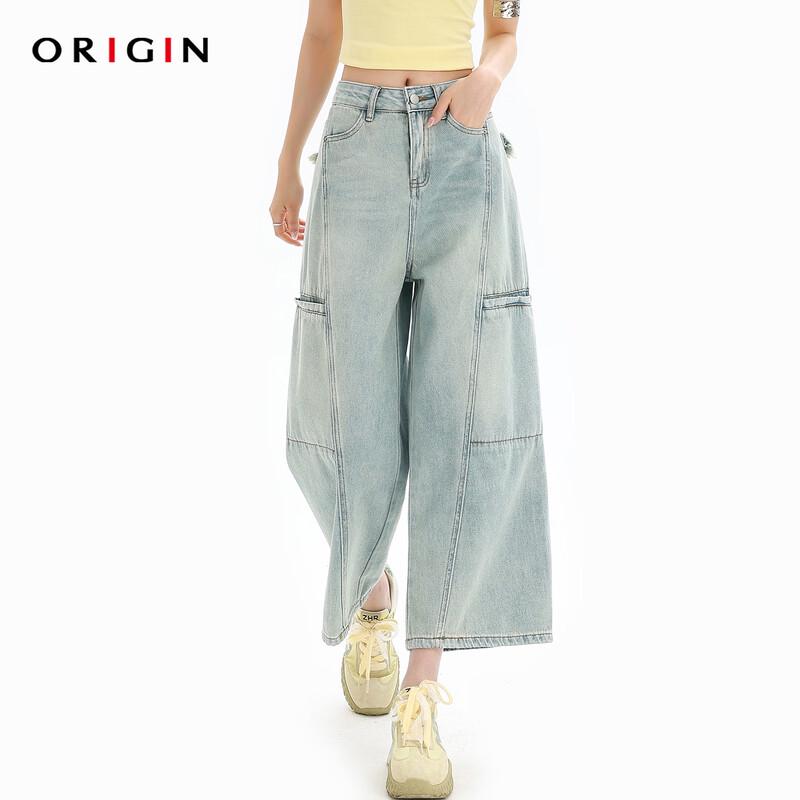 ORIGIN Women s High-Waist Cropped Wide-Leg Denim Jeans 2XL