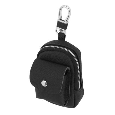   Leather Backpack Keychain   Purse Portable Shoulder Bag Hanging   Purse Small Storage Bag