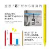 Pentel Crayon Colored Pencil Pastic GC1-12D 12 Colors