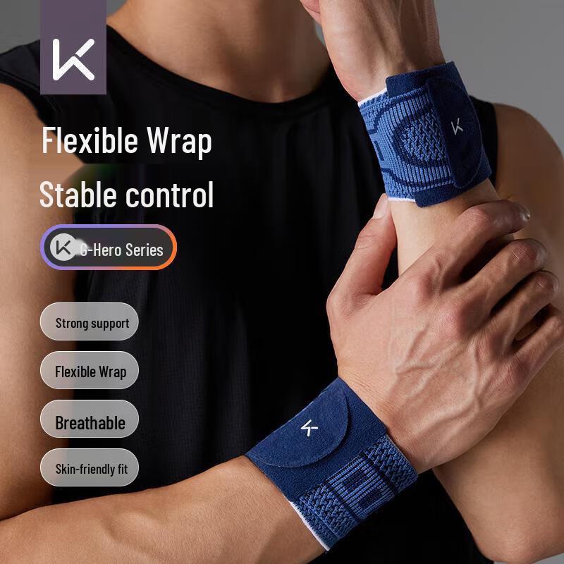 

Keep Compression Sports Wrist Support L/XL