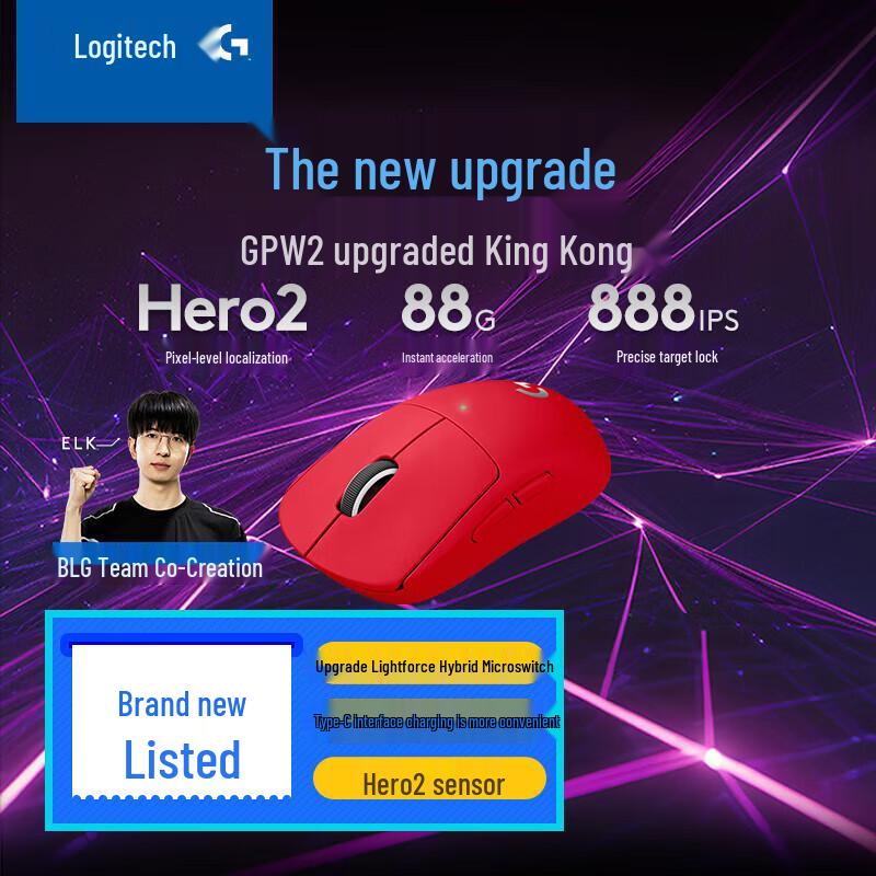 

Logitech G PRO X SUPERLIGHT Wireless Gaming Mouse