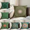 ART Bohemia Green Classic Pillow Case Anti-dustmite Pillowcase Invisible Zipper Silky Short Plush Sofa Cushion Cover