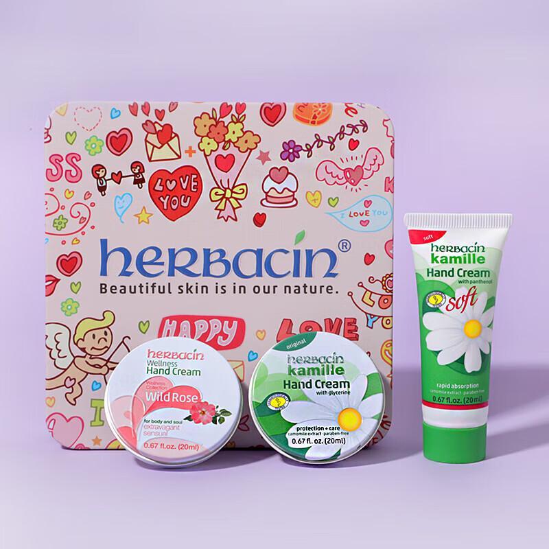 Herbacin Chamomile 'Love' Hand Cream Gift Set
